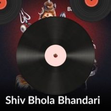 Shiv Bhola Bhandari - Rajasthani Shiv Bhola Bhandari - Rajasthani