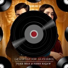 Ghungroo Mp3 Ghungroo Mp3