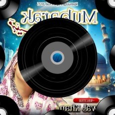 Give It All Away Jaane Jaana Mp3 Give It All Away Jaane Jaana Mp3