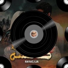 Jeeja Mp3 Jeeja Mp3