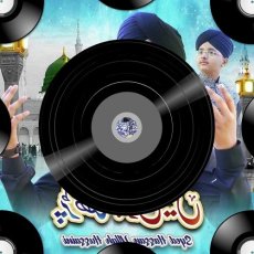 Kahani Baaki Hai Mp3 Kahani Baaki Hai Mp3