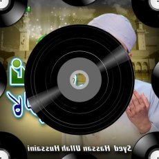Manwa Mp3 Manwa Mp3