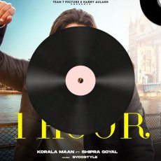 Baadal Barse Mp3 Baadal Barse Mp3