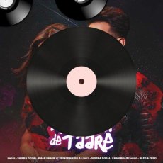 Main Koi Aisa Geet Gaoon Mp3 Main Koi Aisa Geet Gaoon Mp3